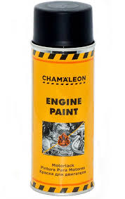 ΧΡΩΜΑ ΣΠΡΕΙ ΘΕΡΜΟΚΡΑΣΙΑΣ-ΦΩΤΙΑΣ SILVER +300c