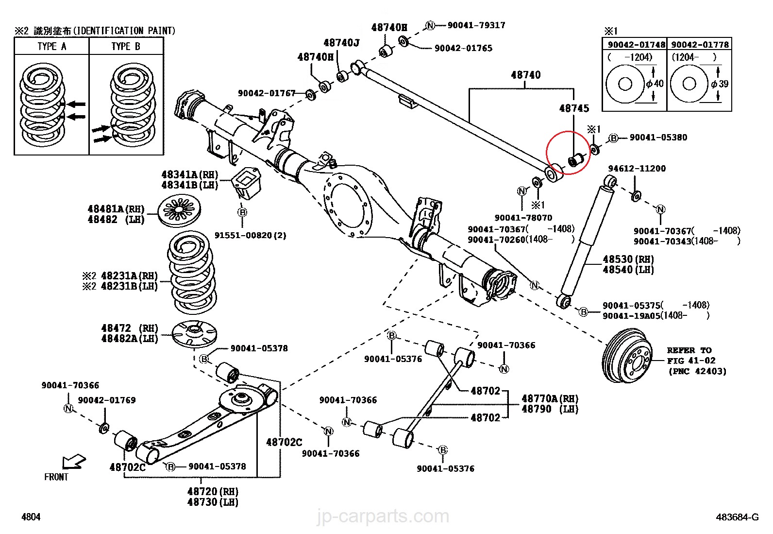 ΦΥΣΟΥΝΑ ΗΜΙΑΞΩΝΙΟΥ ΕΣΩΤ. (991106)ALFA ROMEO 159/AUDI A4 23*79*91