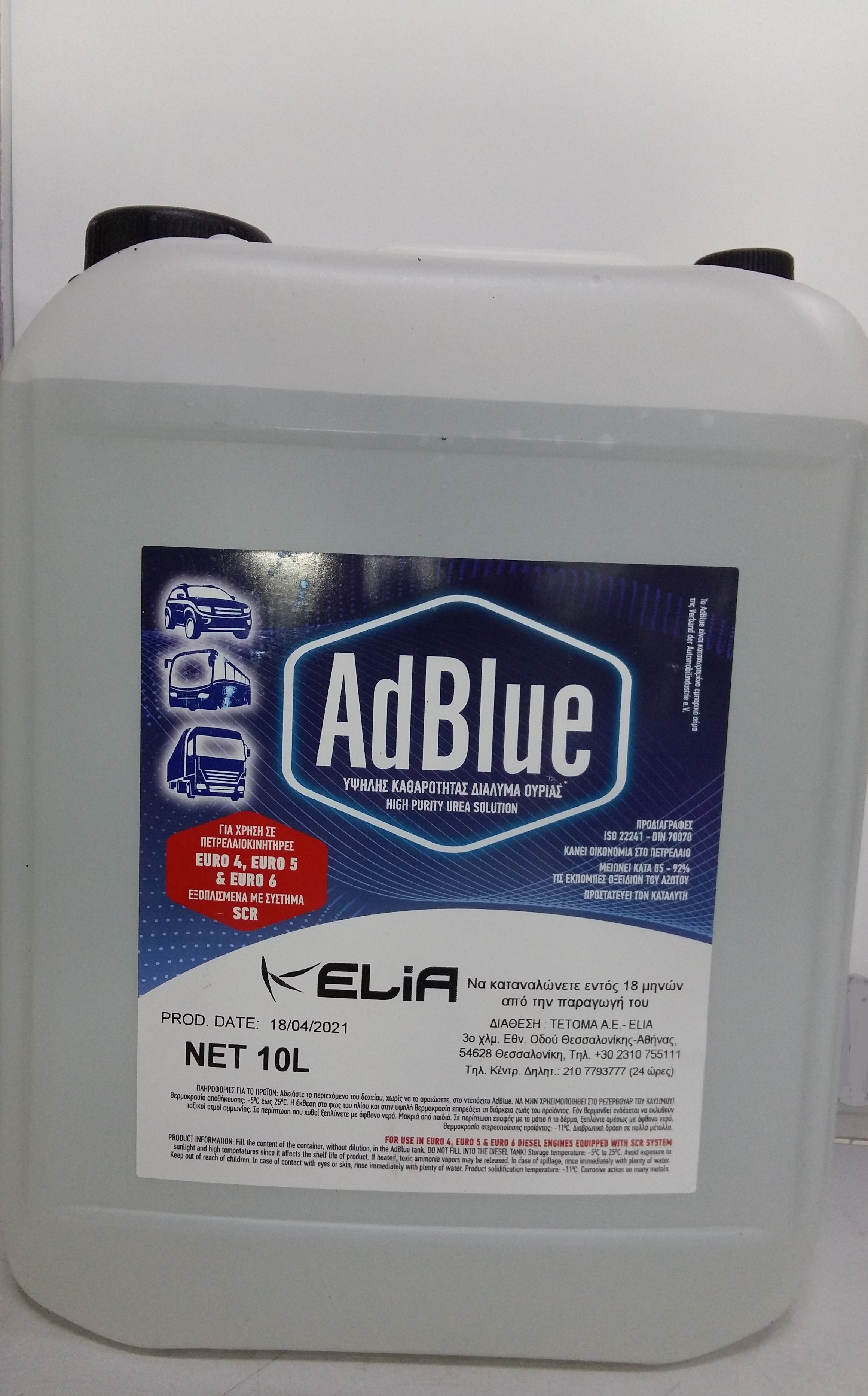 ELIA AdBlue 10L ΥΔΑΤΙΚΟ ΔΙΑΛΥΜΑ ΟΥΡΙΑΣ 32.5%