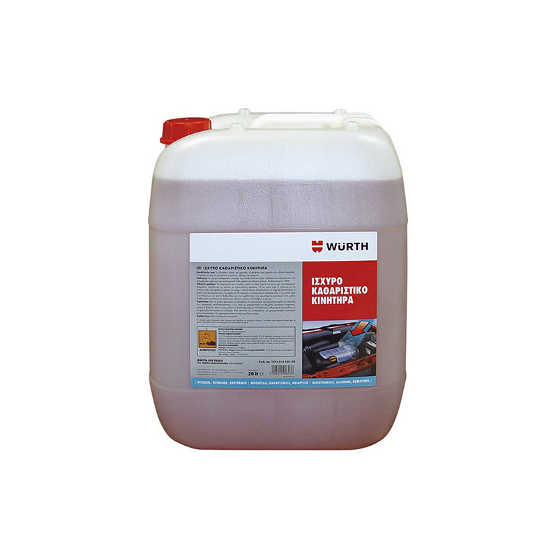 WURTH ΙΣΧΥΡΟ ΚΑΘΑΡΗΣΤΙΚΟ ΚΙΝΗΤΗΡΑ (20 LIT) 0893013220
