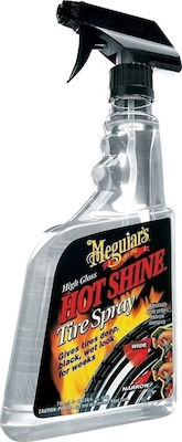 Meguiar s Hot Shine Tire Spray ΓΥΑΛΙΣΤΙΚΟ ΕΛΑΣΤΙΚΩΝ ΣΕ ΣΠΡΑΥ 710ml