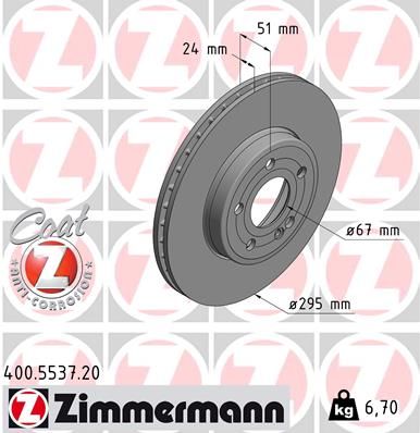 ΔΙΣΚΟΠΛΑΚΕΣ ΕΜΠΡ M/S W177- W247 ΑΕΡ.(5537.20) 295*51*24*5ΤΡΥΠ